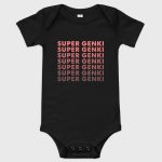 Super Genki Baby Short Sleeve One Piece [Faded Style] – black bodysuit