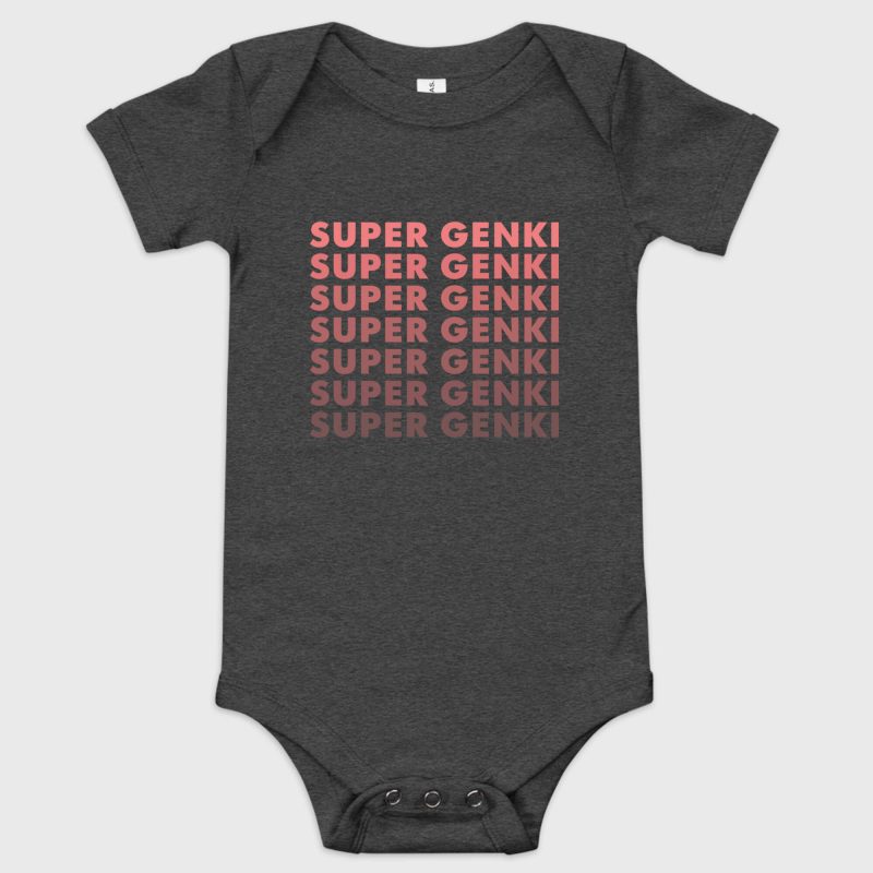 Super Genki Baby Short Sleeve One Piece [Faded Style] – dark grey heather bodysuit