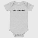 Super Genki Baby Short Sleeve One Piece – athletic heather baby bodysuit
