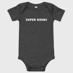 Super Genki Baby Short Sleeve One Piece – dark grey heather baby bodysuit