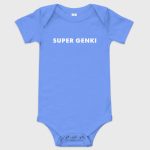 Super Genki Baby Short Sleeve One Piece – heather columbia blue baby bodysuit