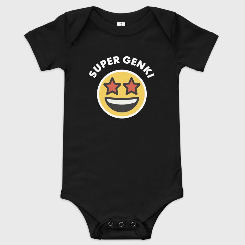 Super Genki Smiley Baby Short Sleeve One Piece - athletic heather bodysuit