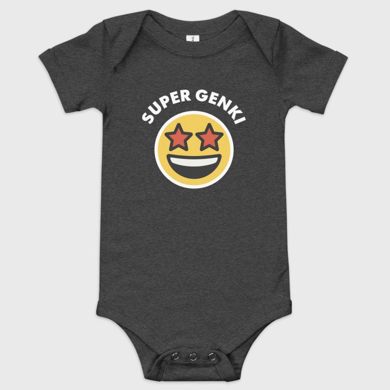 Super Genki Smiley Baby Short Sleeve One Piece - dark grey heather bodysuit